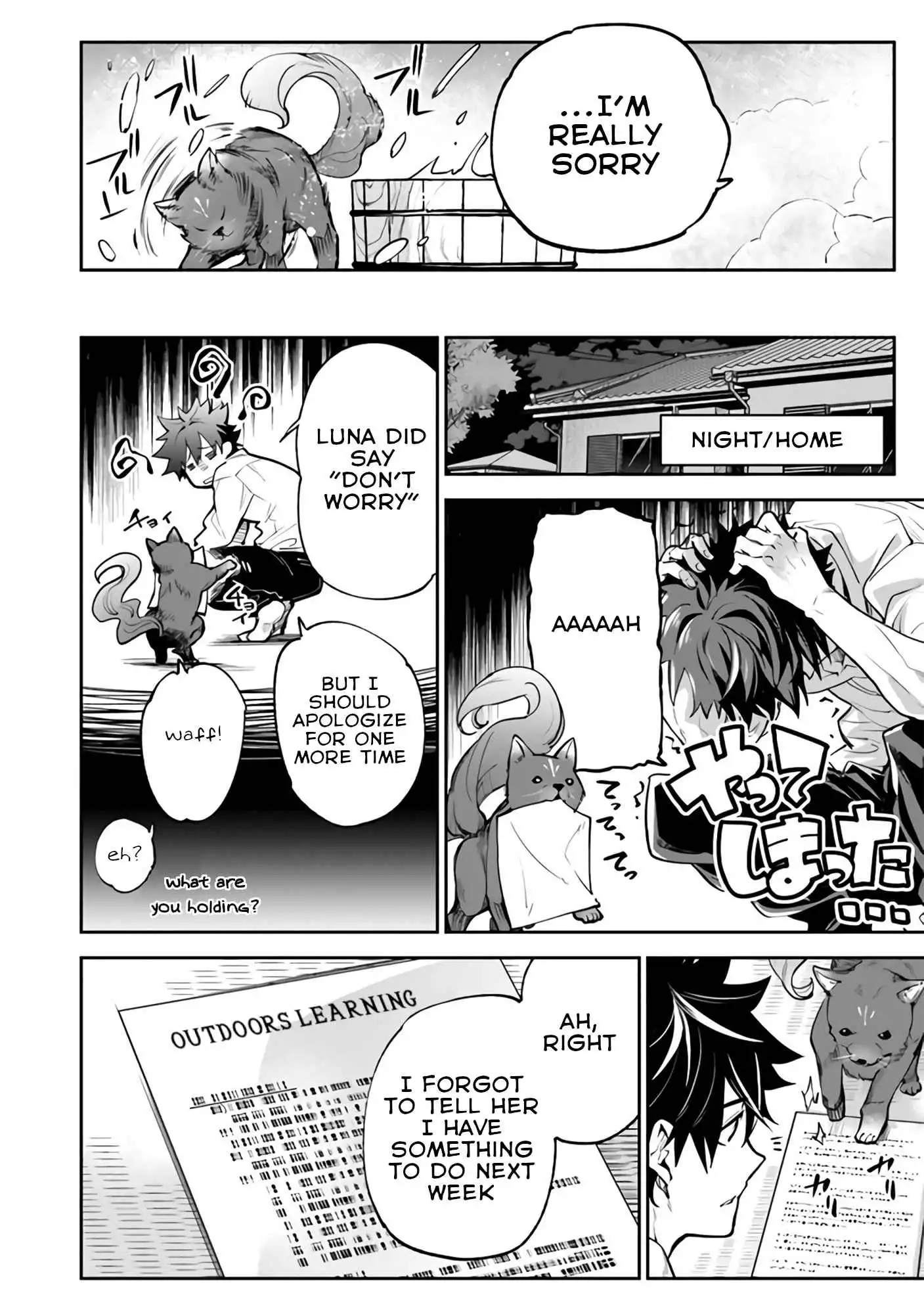 Isekai de Cheat Skill wo Te ni Shita Ore wa, Genjitsu Sekai wo mo Musou Suru ~Level Up wa Jinsei wo Kaeta~ Chapter 18 33